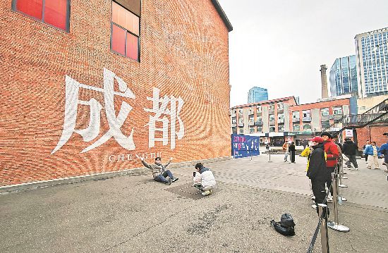 2024低空經(jīng)濟(jì)網(wǎng): 成都“園”動(dòng)力讓“未來(lái)”可期