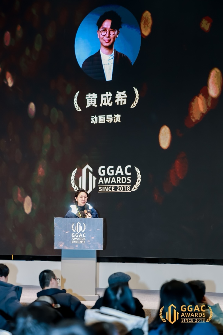 圖形用戶界面, 網站

描述已自動生成