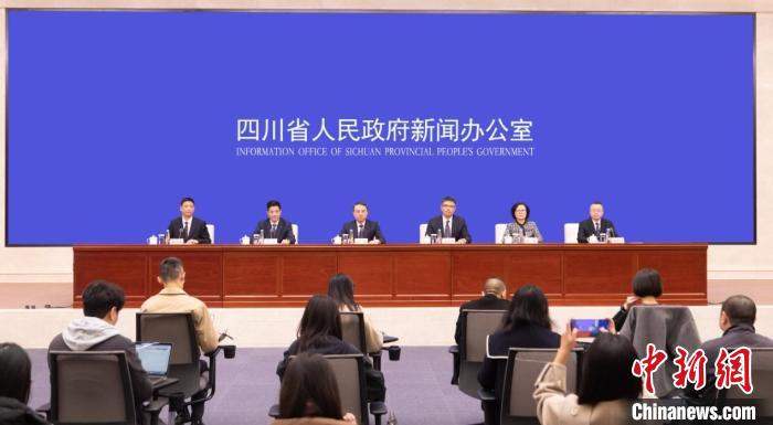 低空經濟網2024| 四川自貢：打造具有全國影響力的“低空之