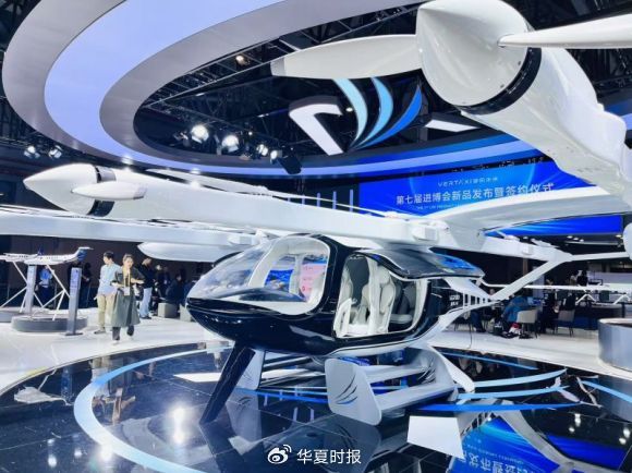 2024低空經濟| 在進博現場“打飛的”又快又便宜！低空載人航線有望3—4年商業(yè)
