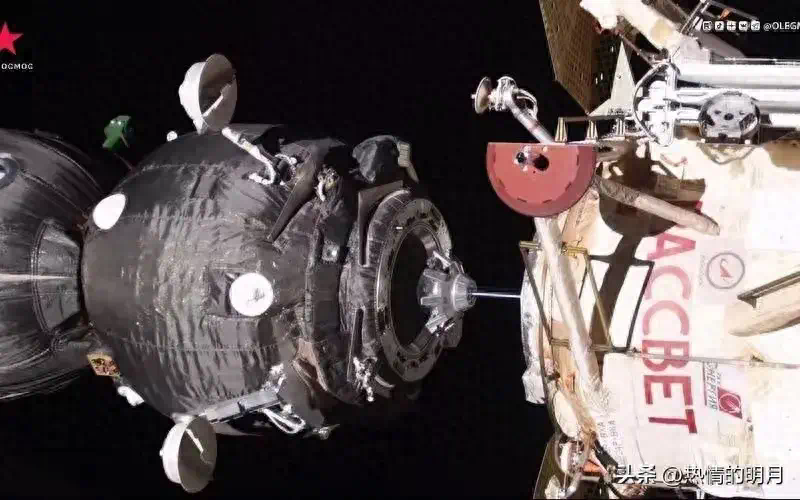 低空經(jīng)濟(jì)網(wǎng)： 差距斷崖！俄羅斯飛船對接只需3小時，美28小時，神十九令人意外