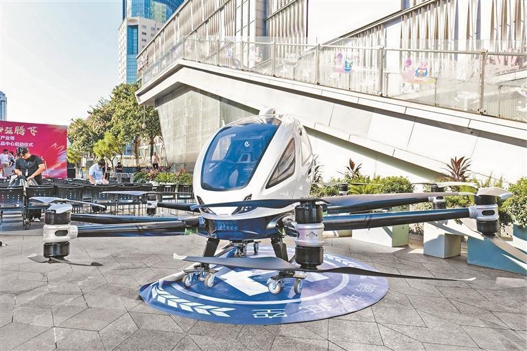 2025低空經濟報： 華強北：低空經濟起航，無人機“新引擎”加速騰飛