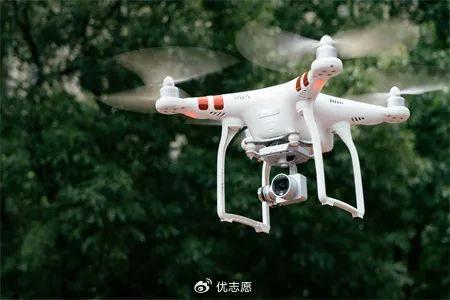 低空經(jīng)濟(jì)2025： 風(fēng)口來(lái)了！“低空產(chǎn)業(yè)”崛起，引領(lǐng)高考專業(yè)新選擇！