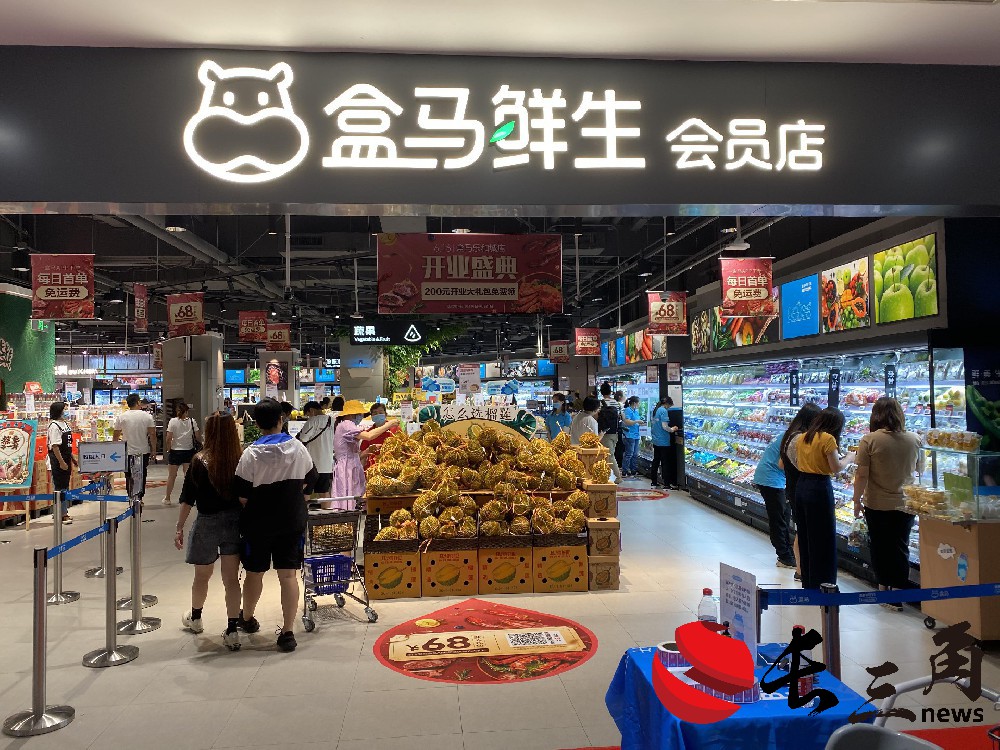 2025低空： 盒馬、山姆“狹路相逢” 烘焙大戰(zhàn)升級至“供應(yīng)鏈”