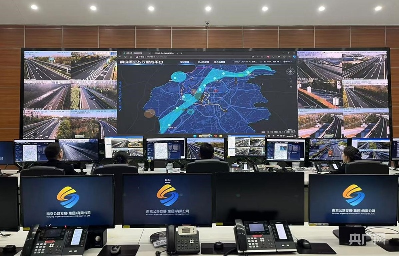 低空經濟： 發力低空經濟 競逐“天空之城”