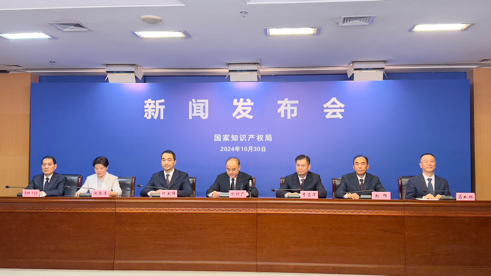 低空經(jīng)濟(jì)： 2024培育高質(zhì)量發(fā)展新動能 知識產(chǎn)權(quán)助力西部大開發(fā)