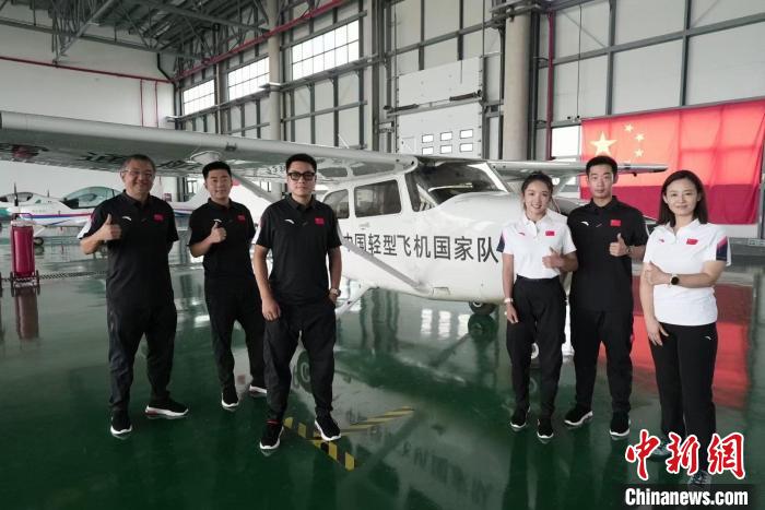 低空經濟網2025： “95后”海歸錢塘江畔逐夢飛行 開辟空中游覽版圖