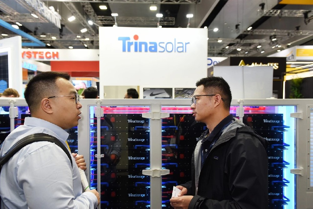 低空經(jīng)濟： 天合光能終止分拆子公司上市 宣布將戰(zhàn)略轉(zhuǎn)型升級