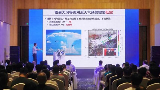 低空經濟2025： 全國首個，成都獲批！事關低空經濟→