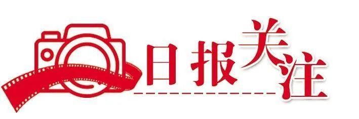 低空2025： 低空經(jīng)濟(jì)日?qǐng)?bào)關(guān)注丨拓寬應(yīng)用場(chǎng)景，壯大優(yōu)勢(shì)產(chǎn)業(yè)，培養(yǎng)緊缺人才！無人
