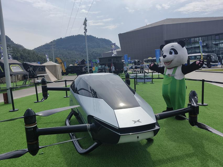 低空經濟： 318自駕游全國裝備展銷會引領低空經濟新風尚 多款低空飛行器驚艷亮相