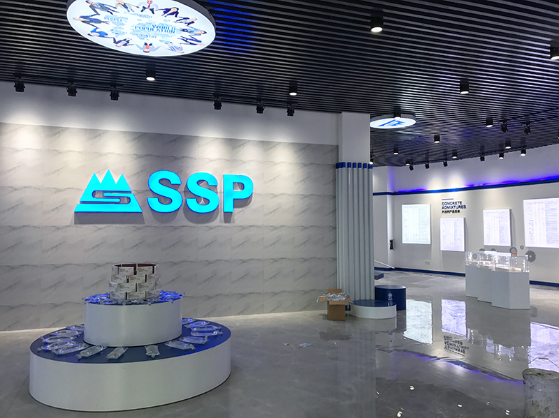 低空： ST三圣預重整進行時 河北冀衡集團為中選投資人