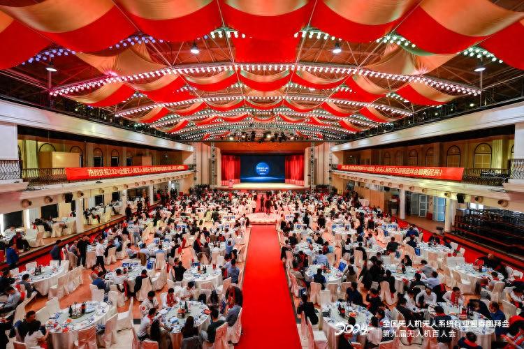 2025低空經濟： 低空經濟2023年全國無人機產值達1520億元，千家無人機企