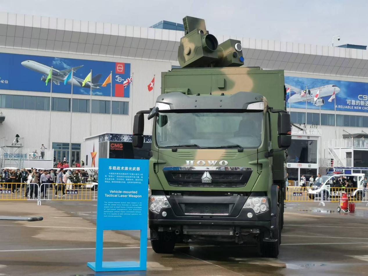 低空經濟報2025： 中國航展｜國產激光武器大爆發,在反無人機、反導領域大有可為