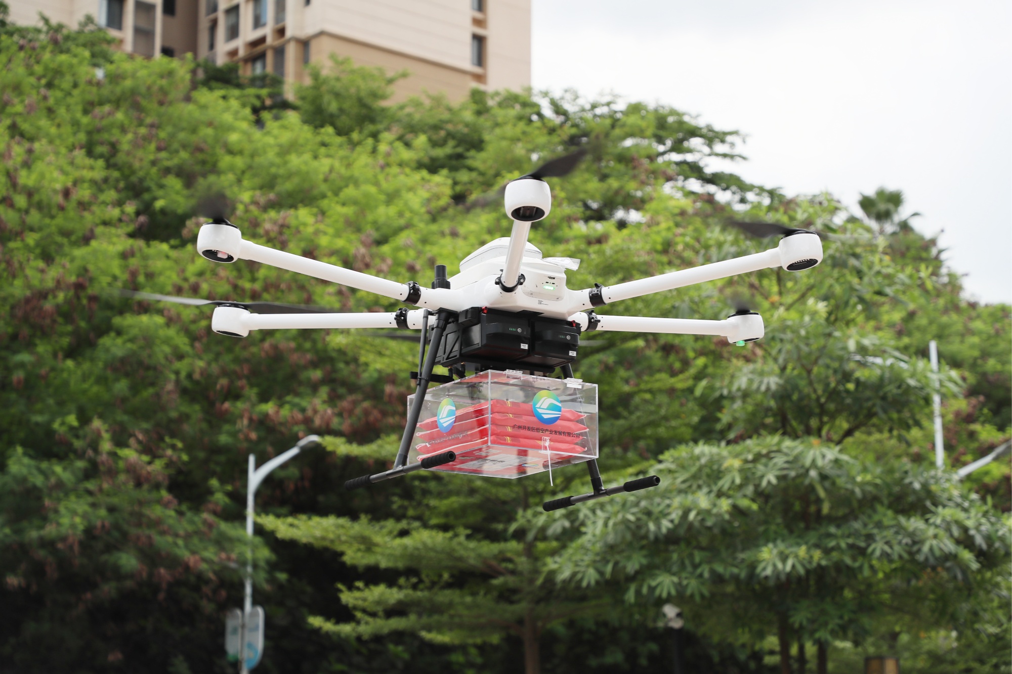 低空2025： 廣州黃埔發(fā)布低空經濟應用場景典型案例和機會清單