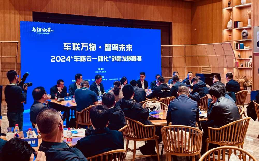 低空： 低空經濟政企齊聚共享千億大單盛宴 水鄉烏鎮何以變身吸金“頂流”？