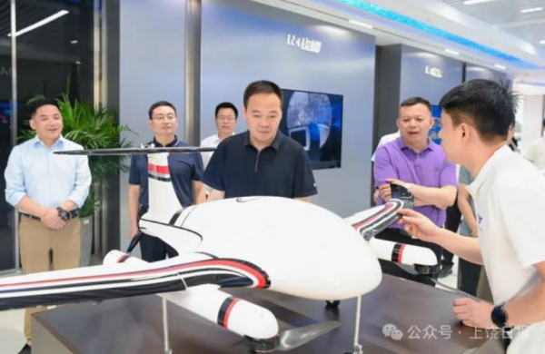 低空經濟網： 江西上饒市委書記陳云：把牢新機遇 搶抓新風口 推動低空經濟加速起飛