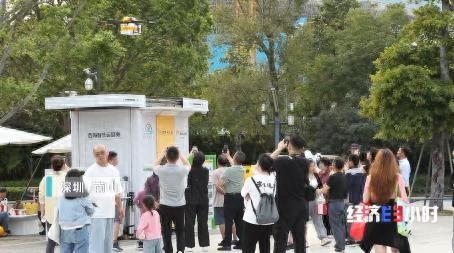 低空經(jīng)濟(jì)2025: 無人機(jī)應(yīng)用場景不斷外延!低空經(jīng)濟(jì)萬億級產(chǎn)業(yè)蓄勢“起飛”