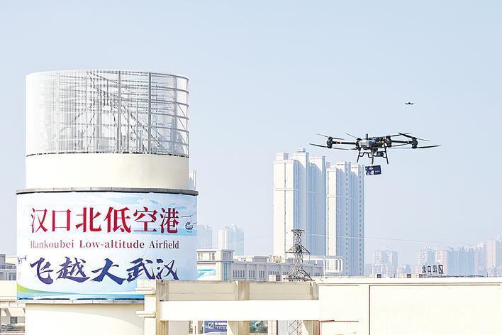 低空2025： 武漢開啟“低空鮮運”