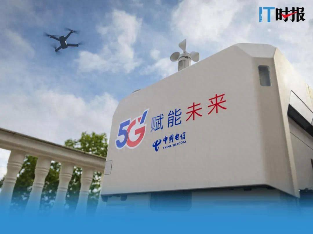 2025: 2024上海新一輪低空經濟起飛 產業鏈走向“天空之城”大目標 利好未