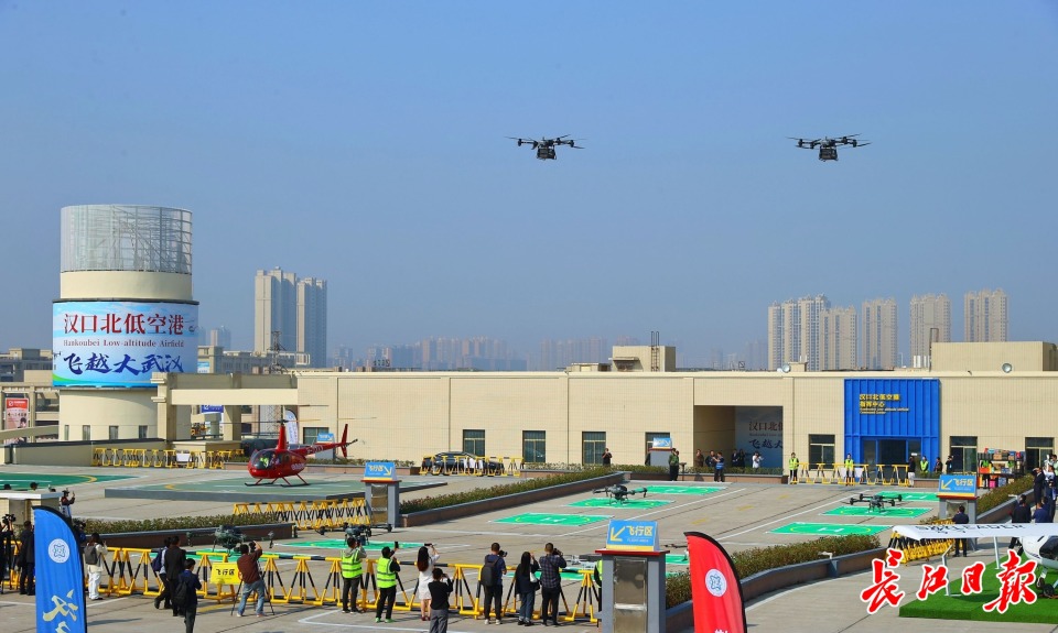 低空經濟： 武漢市獲批開通18條低空試點航線