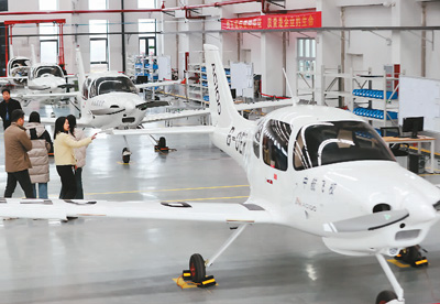 低空經(jīng)濟(jì)2025: 讓低空經(jīng)濟(jì)飛得更好更遠(yuǎn)