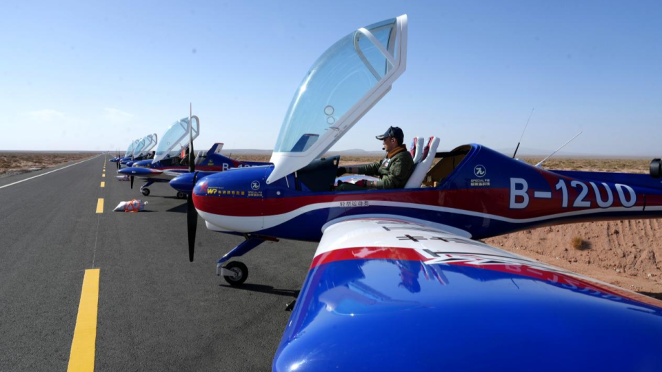 2025低空經濟： 冬日空中盛宴  引領低空旅游新紀元