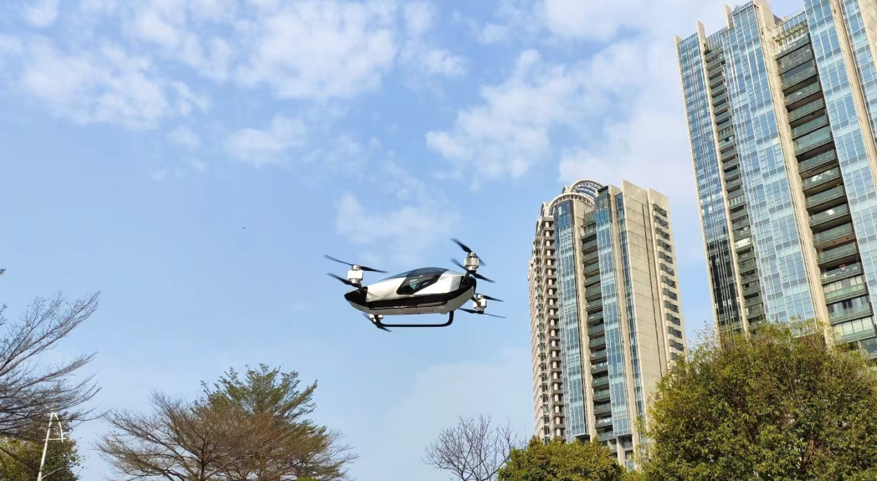低空2025： 眺望“天空之城” 廣州競逐低空經濟新賽道