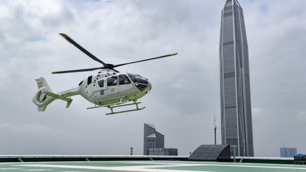 低空經濟網2025： “低空經濟”起飛：萬億產業鏈如何成為經濟新動能