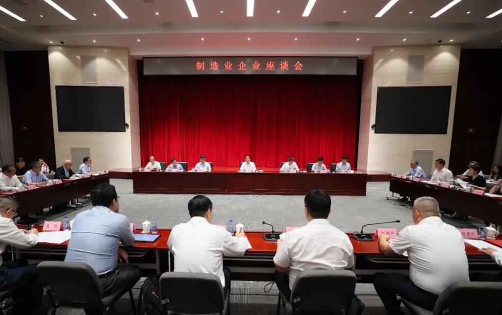 低空2025： 工信部：扎實(shí)推進(jìn)低空產(chǎn)業(yè)高質(zhì)量發(fā)展