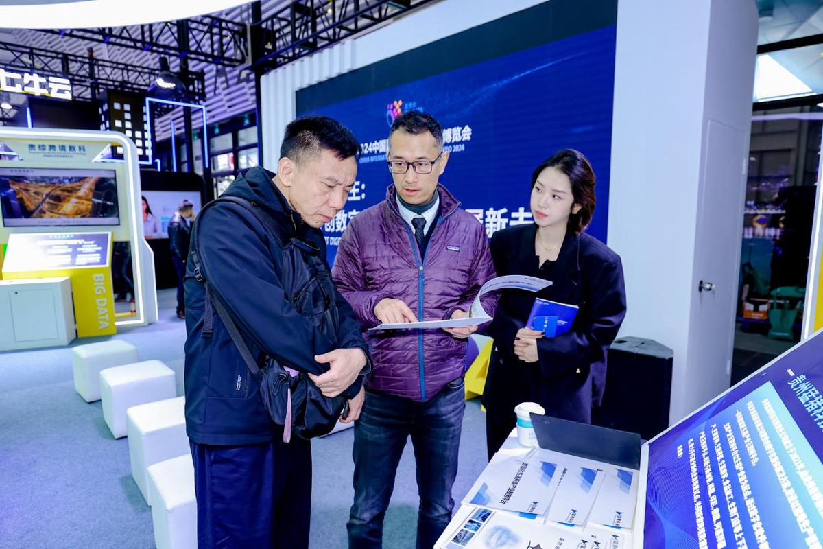 低空經(jīng)濟(jì)報(bào)2025： 貴陽貴安：數(shù)字經(jīng)濟(jì)新實(shí)踐引領(lǐng)區(qū)域融合發(fā)展新潮流