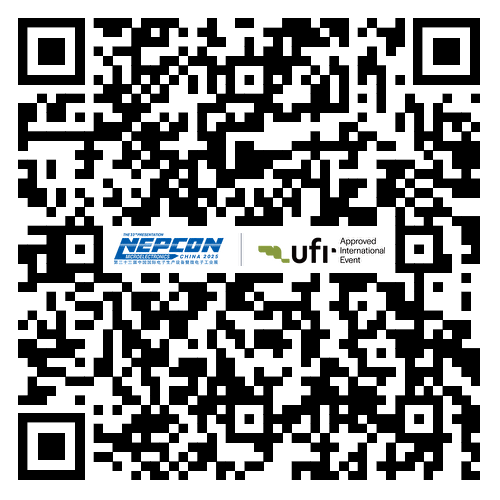 4月必逛電子展！六大熱門新賽道，來NEPCON China 2025一展全看