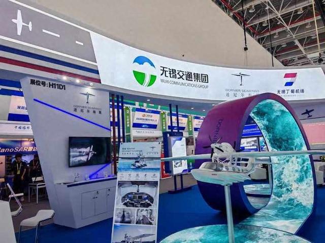 2025低空經濟報： 助力低空經濟加速“騰飛”，江蘇企業科研院所飛行新產品亮相中