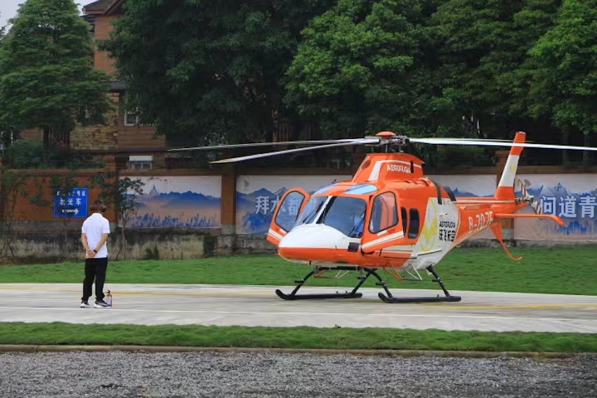 低空經(jīng)濟(jì)網(wǎng): “打飛的”指日可待!成都低空載人飛行通過“大考”