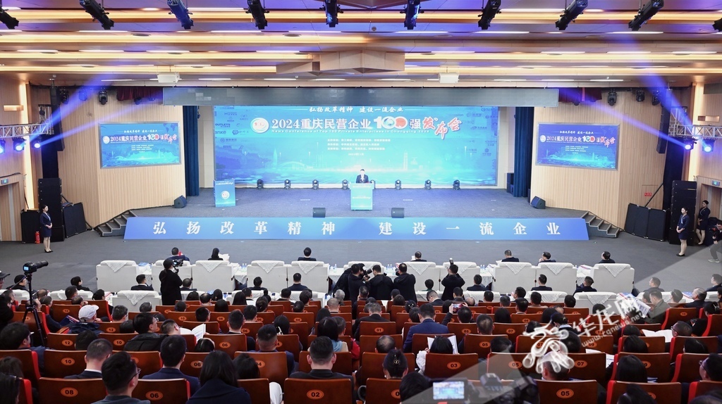 低空2025： 觀察｜100家12131.86億元！看重慶民營經(jīng)濟(jì)向“新”求“質(zhì)