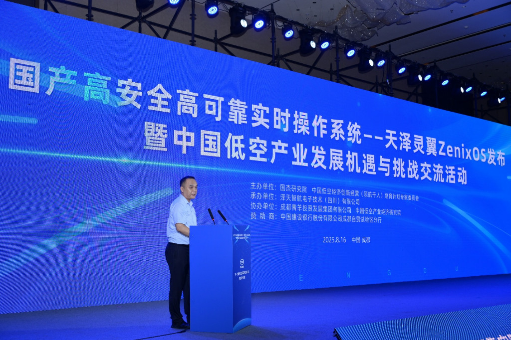 企業搭臺政產學研共話醫療創新：穩健集團研討會在武漢紡織大學舉辦