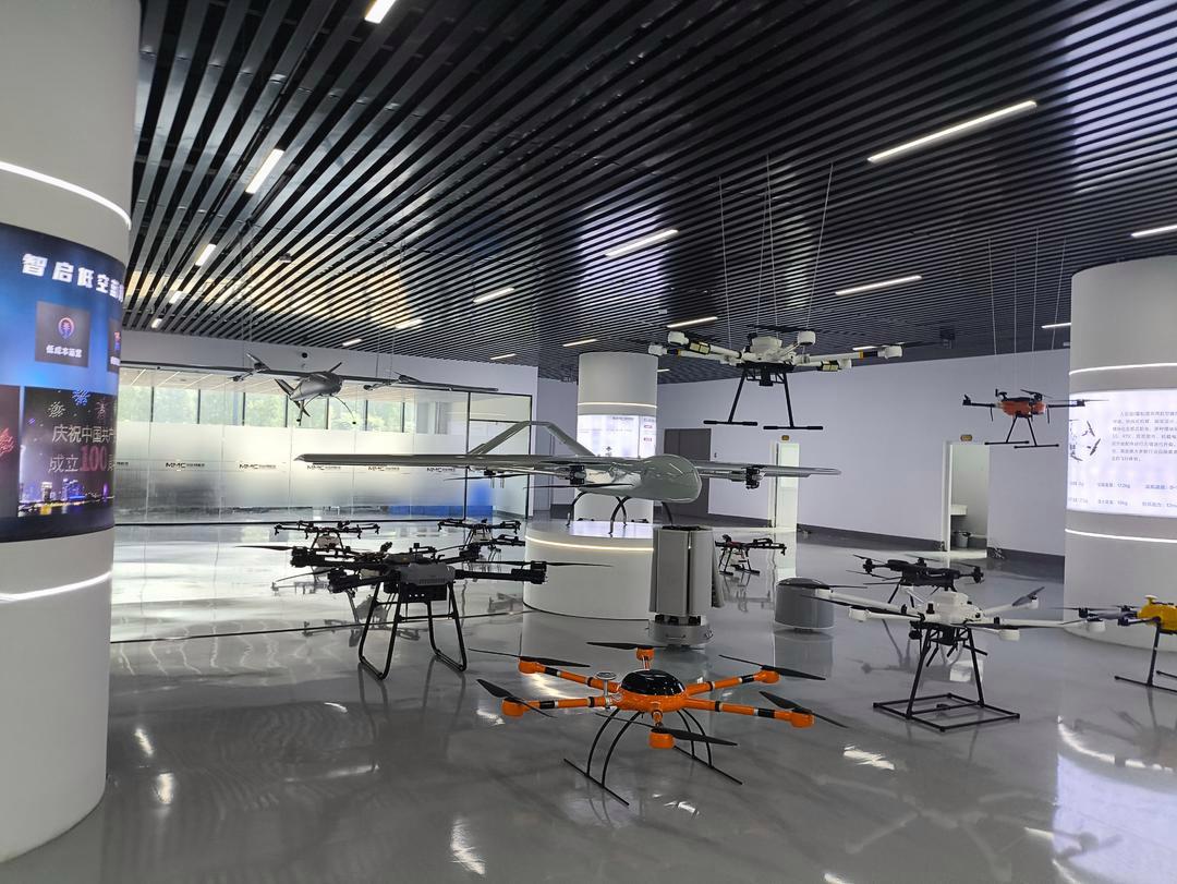 濟寧鄒城：打造工業級無人機產業鏈，領航低空經濟新發展