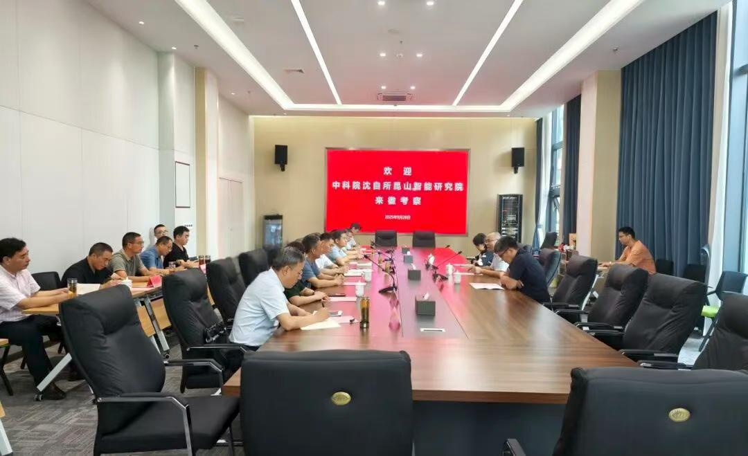 黃山徽州區(qū)新簽2億元低空經(jīng)濟(jì)地標(biāo)項(xiàng)目