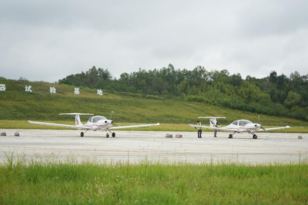 活力中國調研行|低空經濟重塑湖北竹山發展版圖