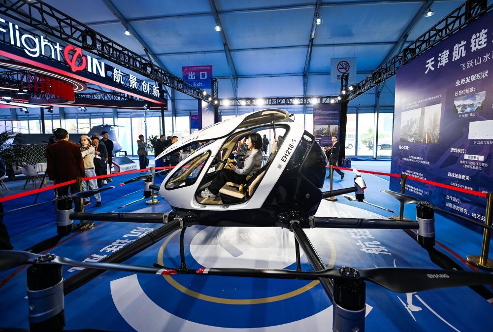 創新，讓低空經濟離生活更近一步