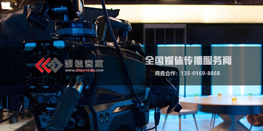 2025進博會地方展團傳播：媒體管家上海軟聞精準賦能