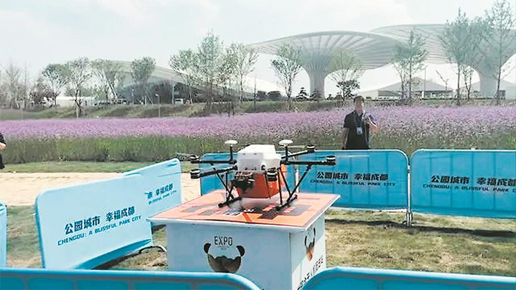 （轉(zhuǎn)載）成都如何讓低空經(jīng)濟騰空而起_fororder_未標(biāo)題-3