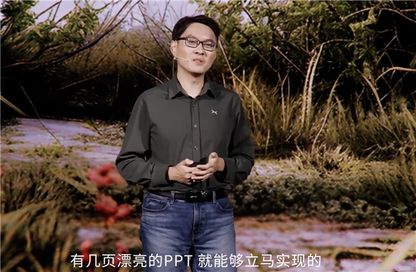 小鵬高管：中國智駕輿論亂象叢生、喊漂亮口號畫幾張PPT無法實現