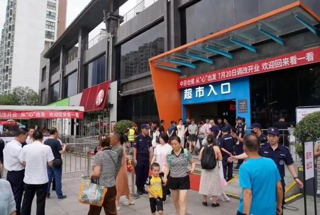 永輝營收545億，有的凈利暴增1136.98%…14家商超零售最新業(yè)績解讀！