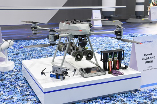 11月13日拍攝的ZK-900A分隊級無人作戰支援系統。