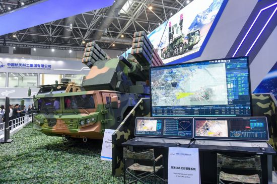 中國航天科工集團展出的反無人機體系(11月13日攝)。