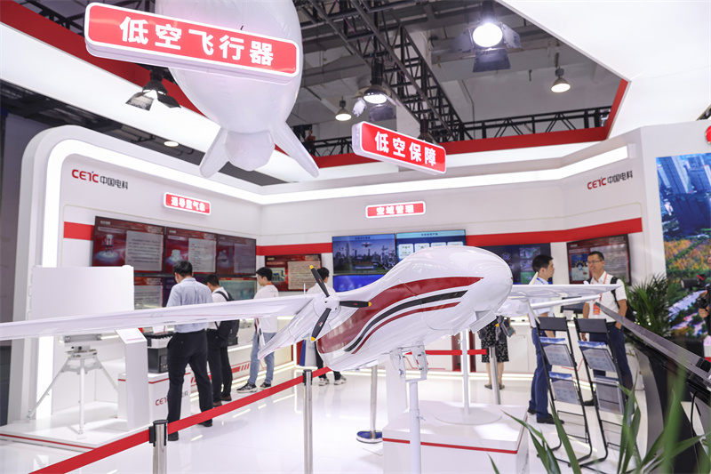 中國電科低空飛行器展區(qū)。人民網記者 張俊攝