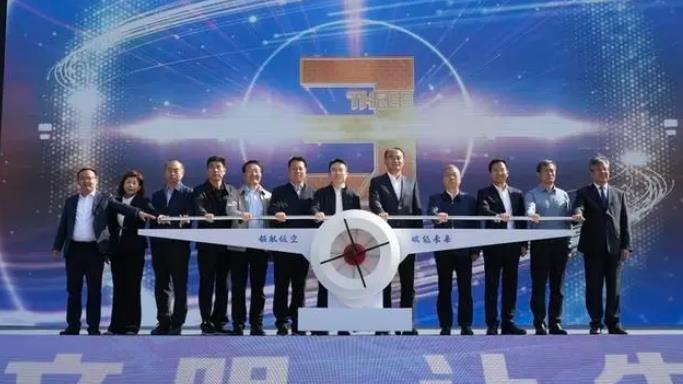 濟(jì)南低空經(jīng)濟(jì)發(fā)展集團(tuán)成立，推動(dòng)低空經(jīng)濟(jì)騰飛！(圖4)