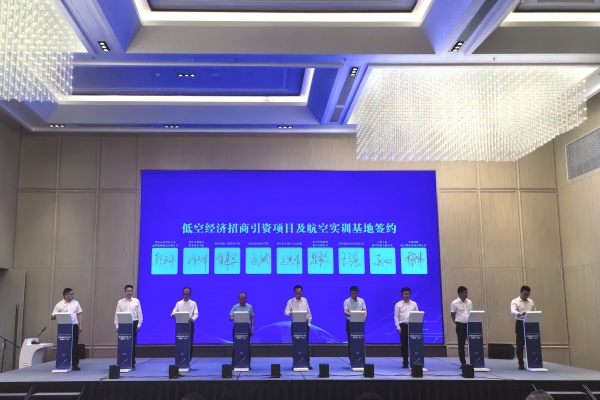 簽約現場。徐雯瑄攝