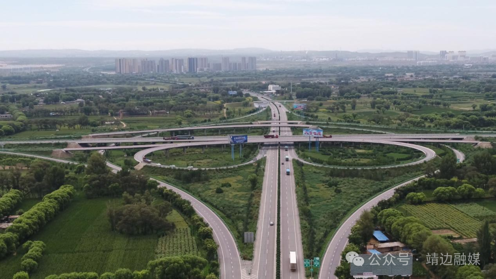 ▲靖邊縣四通八達的交通（白凌燕/攝）